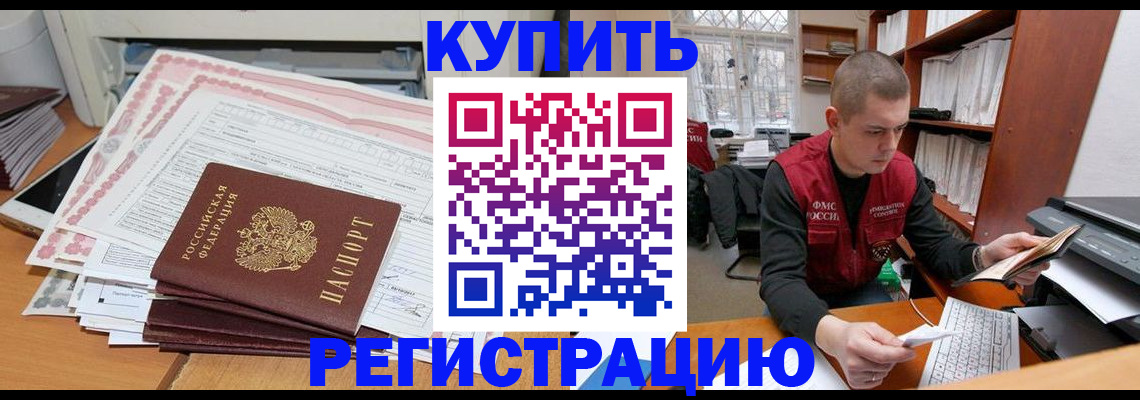 форма 3 в Вельске